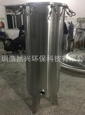 厂家直供304不锈钢精密过滤器井水自来水家用保安过滤器5芯