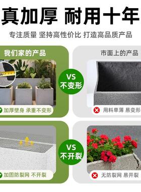 镁泥花池水泥市政项目专用室装饰阳台内院箱子种OEE植花花盆耐腐