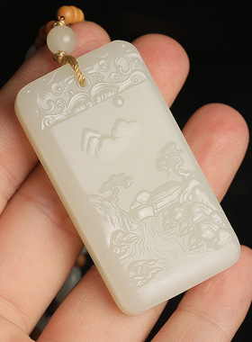 工厂新品新疆田和坠s10山玉项链高山流水水牌仿古吊男玉女石挂件