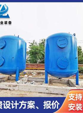 洗涤水处砂理设备 介350质过污滤 石英过滤多器污水处理 厂家供应