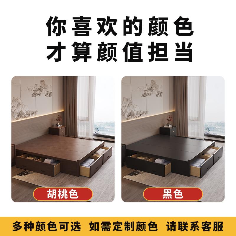 床体无床头床架子无靠背落地新中式地台矮床身踏踏实木榻榻米床箱 - 图0