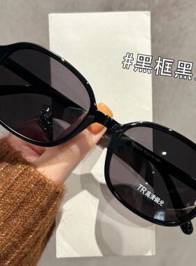 椭圆框蓝色偏光墨镜女款2025新款高级感可配度数抗UV太阳眼镜