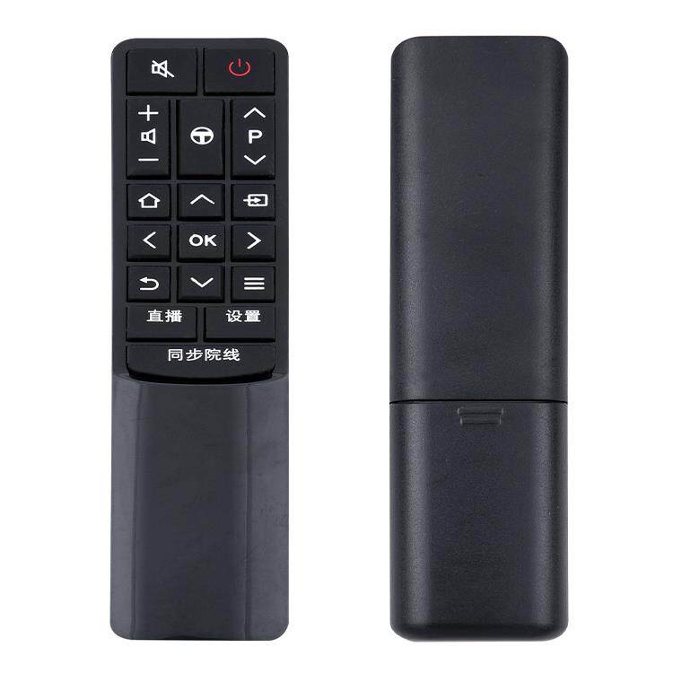 适用于适用TCL电视遥控器RC601 JCI1 JC12通用L43P2-UD D55A9C D49A730U - 图3