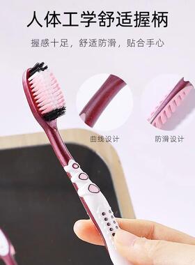 Men's专用中硬毛牙刷 中性中毛牙刷 超硬耐用 家用家庭装 大人成