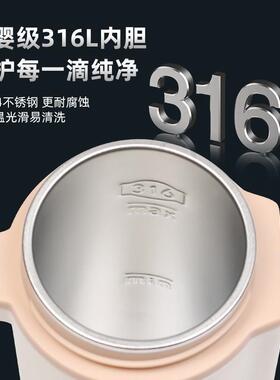车载烧水杯便携式烧水壶12v小轿车专用恒温杯usb保温双接口家用