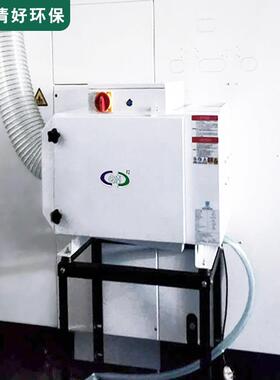 宜宾内江静电式油雾净化器卧式加工中心油雾净化器DME系列厂家