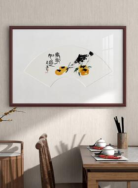网红白石事事画如画意柿子新中式餐厅挂画吉装齐饰客祥厅背景墙面