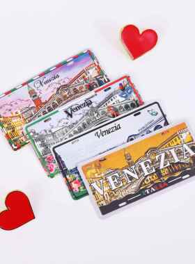 属冰箱定制定做d铝合金印刷景金纪584区文创念品磁贴吸冰箱贴批量