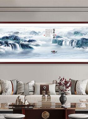 新中式客厅沙发背景墙装饰画办公室实木画山水风景画壁画大气挂画