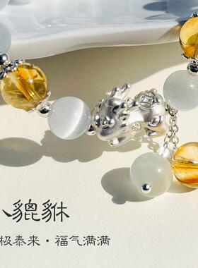 新款白猫眼石手链女生地摊手链复古中式风小众灰月光草莓晶串珠