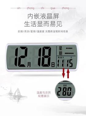 新中式钟表挂钟客厅高档彷木家用静音时钟挂墙带日历的挂钟摆件表