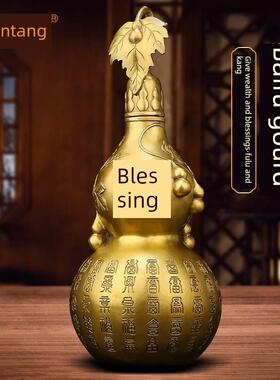 吉善堂 铜百福葫芦摆件 覆古开盖装饰品办公室工艺礼品摆设0501