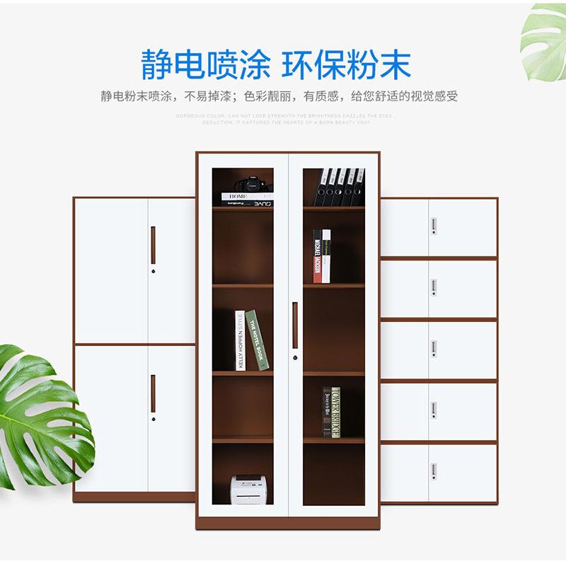 图3