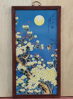 端瓷板画景德镇山水花鸟牡丹荷花实木框客厅装饰新中式仿古壁画