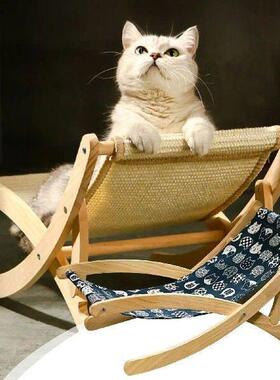 Cat Chair Adjustable Cat Lounger Foldable Pet Furniture