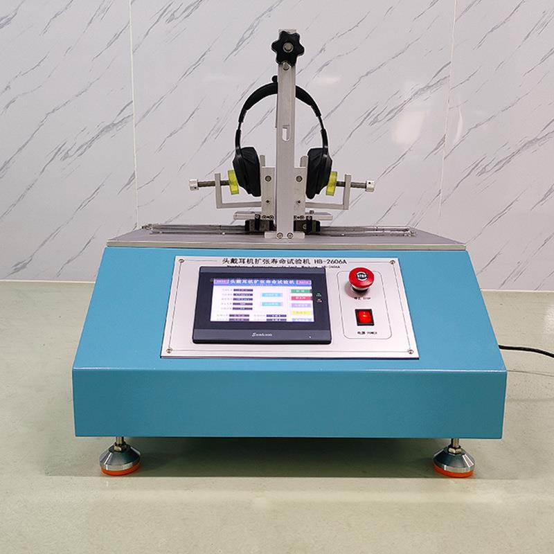 Headphone expansion tensile life testing machine headset ear cap torsion tester headphone clamping force test chassis