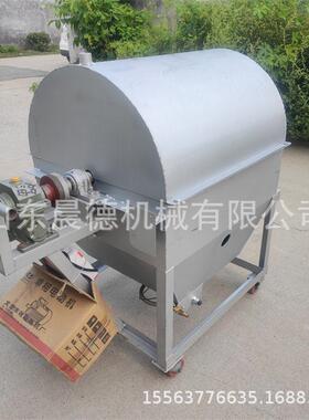 小型炒花生板栗机 多功能全自动炒货机电加热食品滚筒炒锅