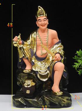 高档济公佛像活像佛公树脂拜佛19寸金菩萨减罗汉李秀元饰