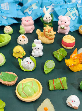 创意端午节盲袋迷你仿真龙舟粽子场景模型可爱办公桌面摆件小礼物