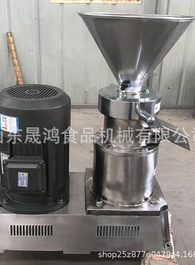 蛤蜊海带研晟鸿磨 肉骨骨泥头磨机 机强力大型骨泥 狗机粮胶体磨