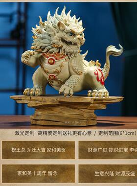 新款油师傅黄铜威震山河貅司摆件新中式家居貔公乔装饰国潮迁开业