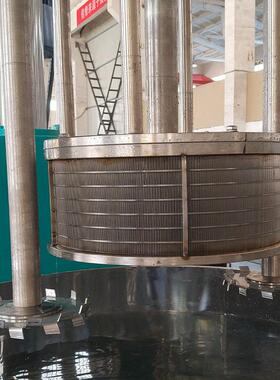 37kw液压升降篮式研磨机大型篮式研磨机涂料油漆专用研磨机