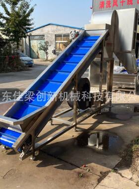 商用大型毛豆去杂风选机辣椒筛选机玉米大豆去叶去杂物分离设备