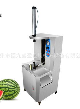 冬瓜自动削皮机南瓜去皮机源头工厂哈密瓜西瓜削皮设备