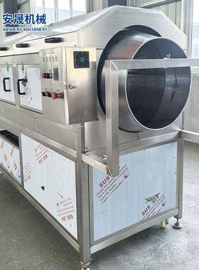休闲食品工厂批量清洗根茎类果蔬去泥除杂土豆生姜去泥滚筒清洗机