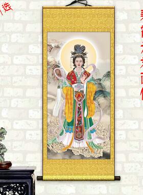 碧霞元君泰山奶奶画像挂画泰山圣母娘娘画像客厅卷轴挂画装饰墙画