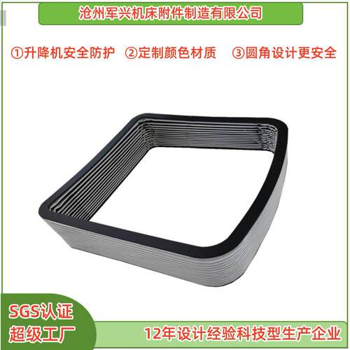 风琴式防护罩来图定制三防布柔性导轨伸缩式防尘罩发货及机械 - 图2