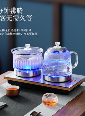 全自动底部上水茶台一体电热烧水壶自动上水泡茶具泡茶专用嵌入式