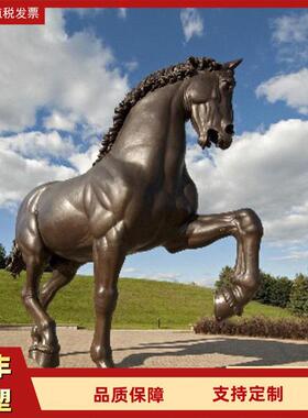 仿古青铜马雕塑 户外公园中式纯铜马 大型铜雕马铸造