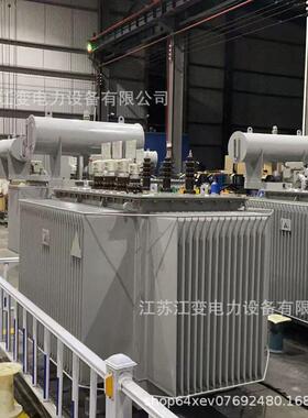 生产S11-5000KVA 6300kva变压器 11KV -22KV 电力变压器生产厂家