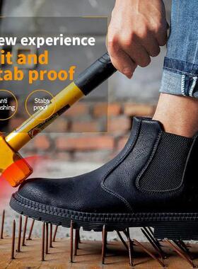 Waterproof Safety Work Shoes For Men Chelsea Steel Head Leat