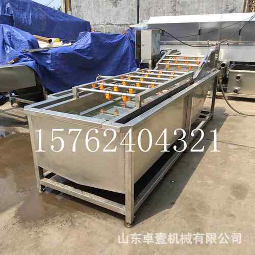 菠菜清叶APR子清洗机麻辣烫预制菜工序冲洗泡洗机型商用鼓清洗大 - 图0