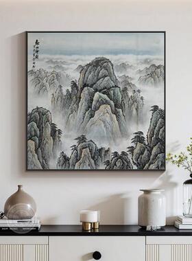 山画泰山日出旭日东升挂画客厅方形装饰画书房办公室无水靠山国画
