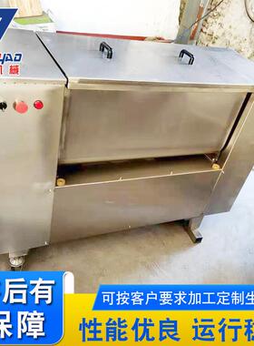 牛肉丸自动出料机 商用饺子馅拌馅设备 肠类肉类馅料拌馅机厂家