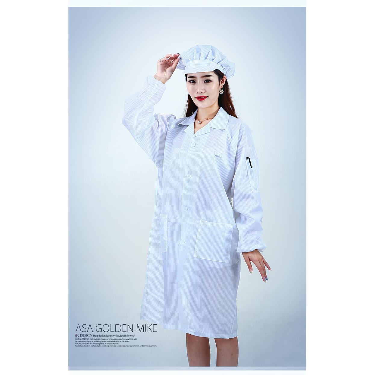 高档防电衣服无尘服女静车间色工作服大褂蓝色白防护服连体全电身 - 图0