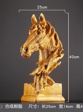 正品品马到成功摆件狼头办公室意桌面家居装创饰客厅家书柜摆设搬