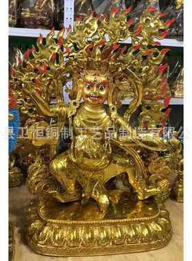 纯铜地狱主金刚手大威德金刚马头大黑天吉祥天母护法财神藏传佛像