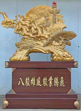 招财立马成功落地摆件公司工厂开业礼品乔迁周年庆典马工艺品摆设