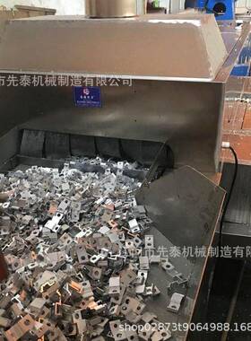 门窗配件清洗设备通过式阳极氧化铝型材超声波清洗线