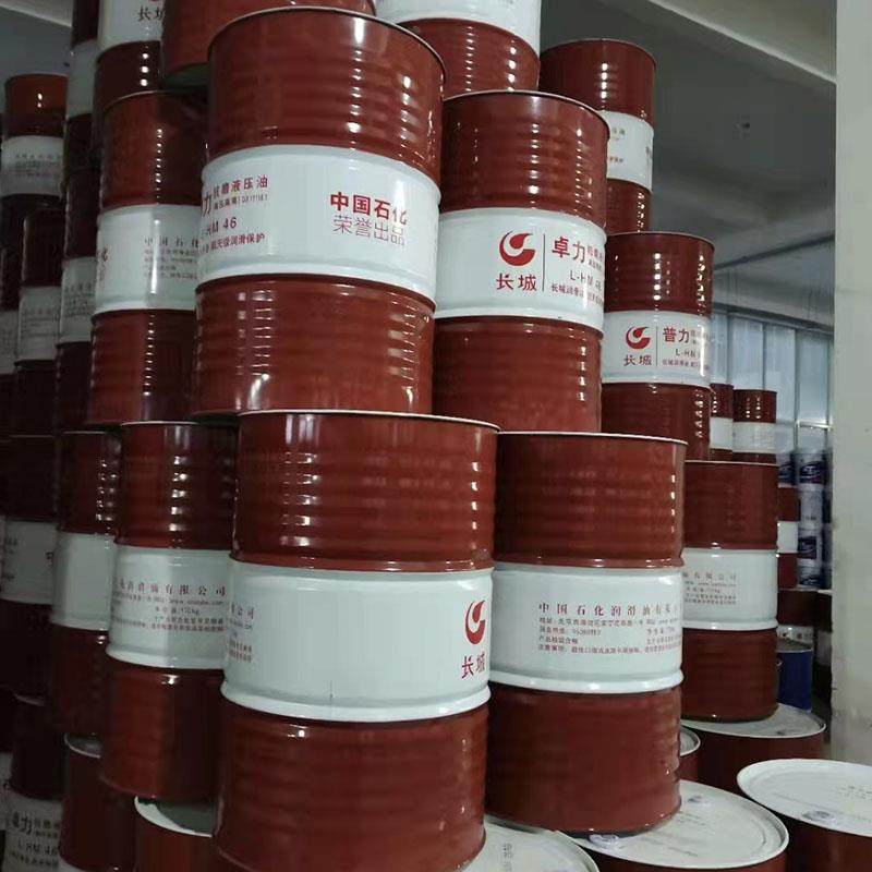 重负荷工业齿轮油润滑油GL-5大桶85W-90机械减速机油农用变速箱油,淘宝优惠券,粉丝福利购,淘宝优惠卷