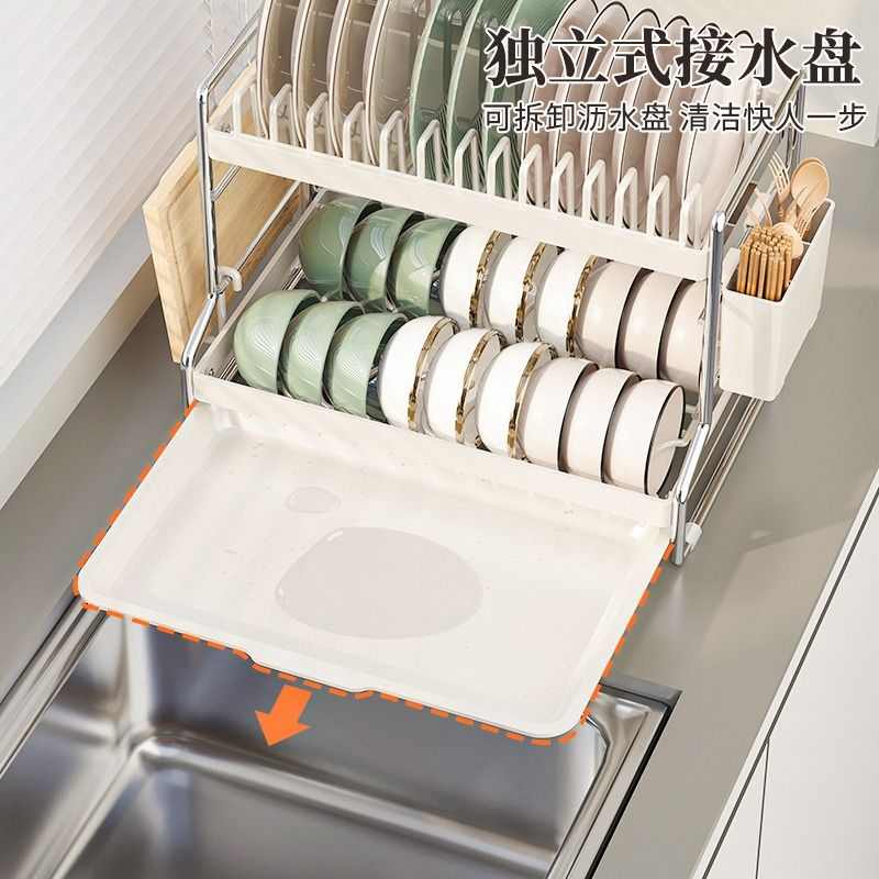 奥的INS厨房碗盘沥水架家用台面置物架多功能多层放碗碟筷收纳盒 - 图0