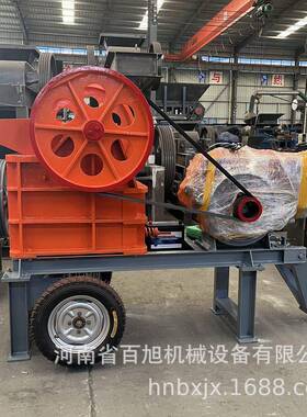 PE-200*300PE-250*400石头颚式破碎机供应商柴油电动小型移动鄂破