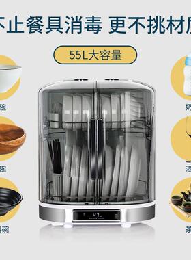 免沥水家用小型消毒碗盘柜立式碗筷收纳盒碗碟餐具柜厨房烘干 干