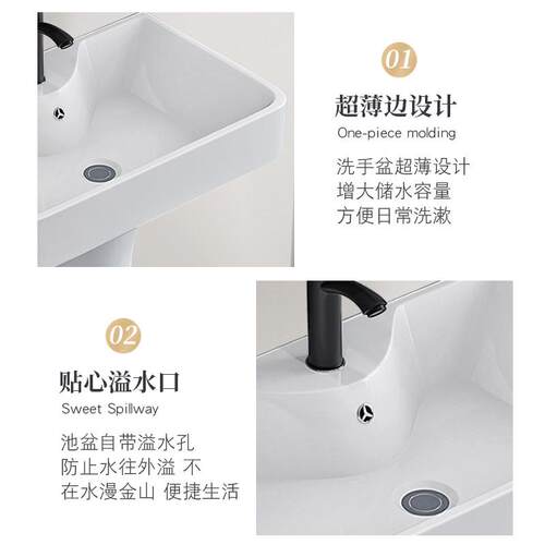 名牧立柱盆陶瓷家用洗手盆小户型化妆室落地式洗脸盆一体阳台面池 - 图2