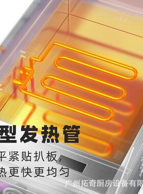 329器拓奇电扒炉商用小型手煎饼机牛排烤鱿鱼机铁板烧铁板抓商用