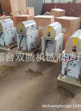 体推扒全自动甘蔗去皮机小型甘蔗去皮切段一机甘蔗892皮机荐削皮